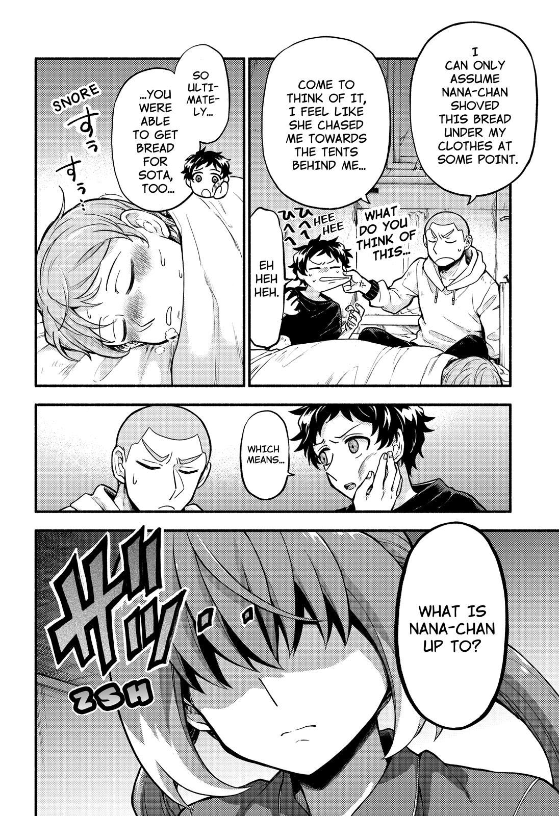Talentless Nana Chapter 70 29