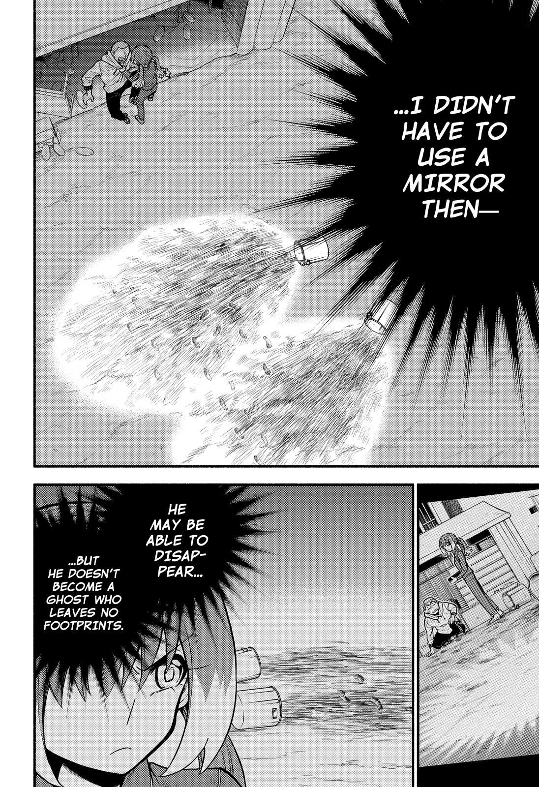 Talentless Nana Chapter 70 35