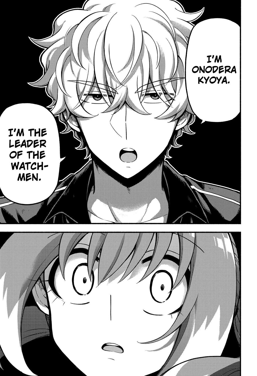 Talentless Nana Chapter 70 38
