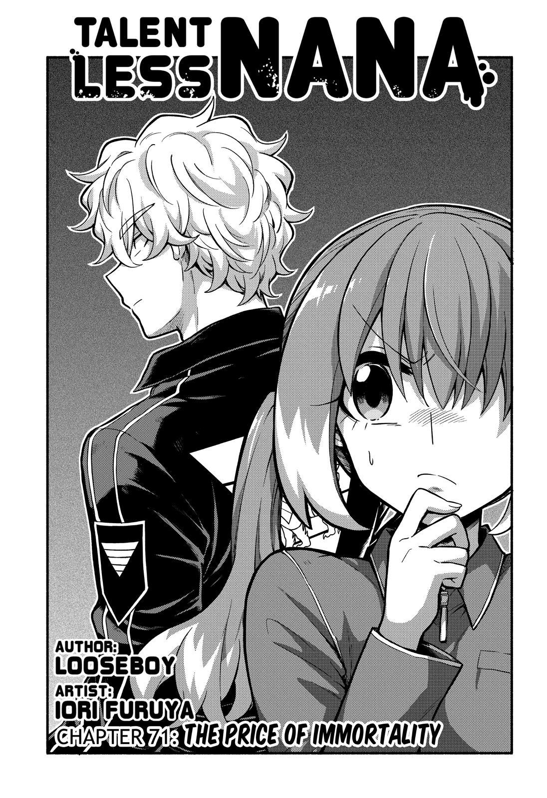 Talentless Nana Chapter 71 2