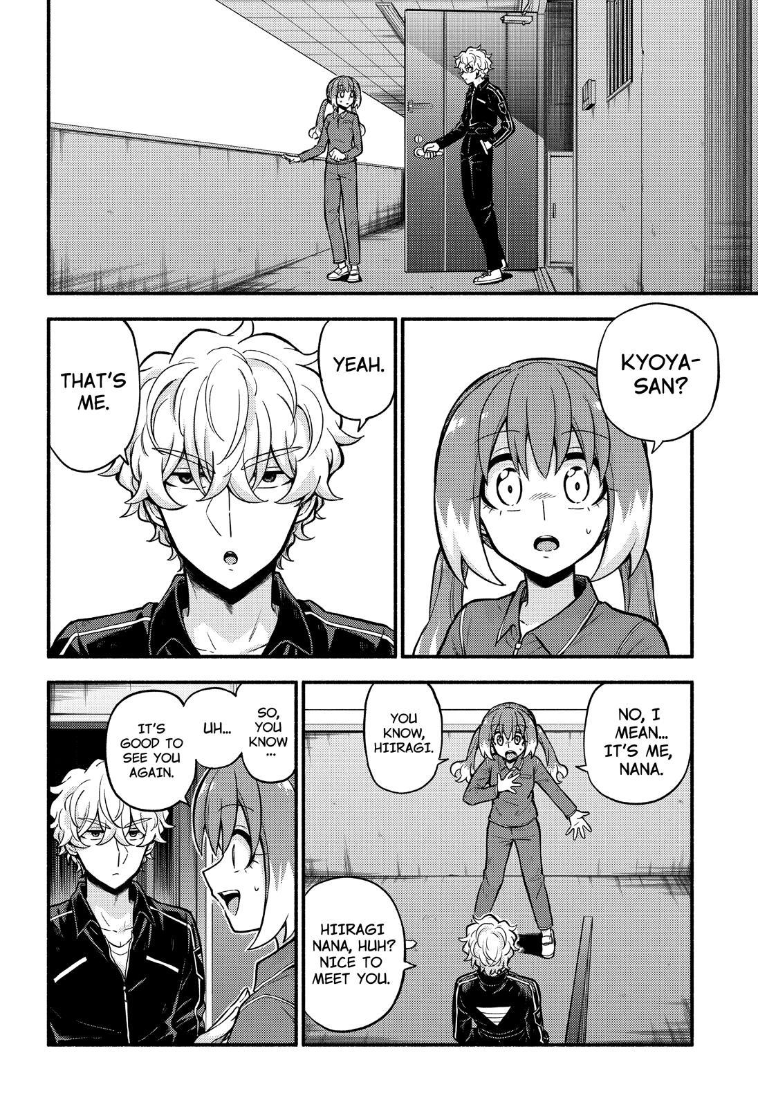 Talentless Nana Chapter 71 3