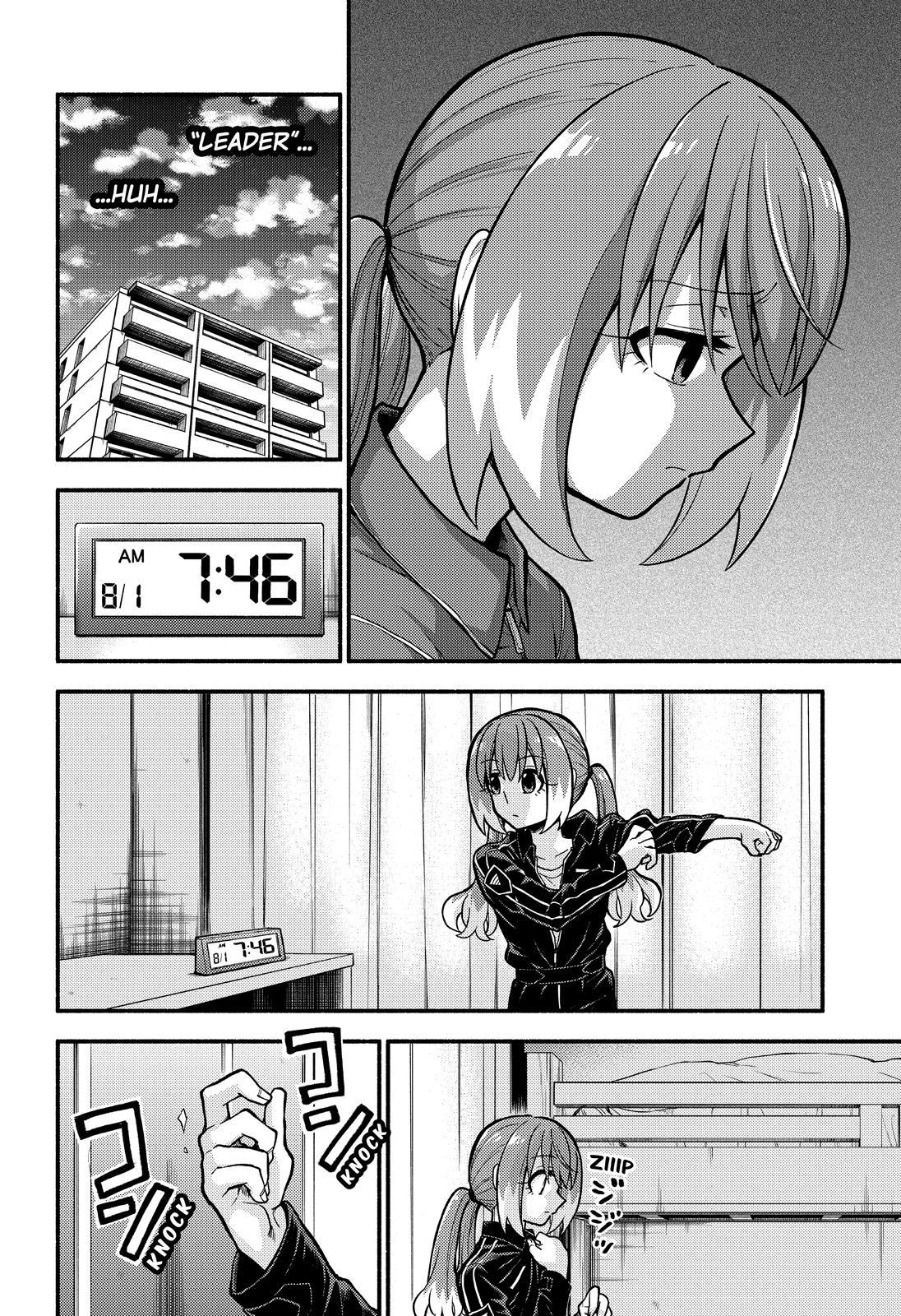 Talentless Nana Chapter 71 13