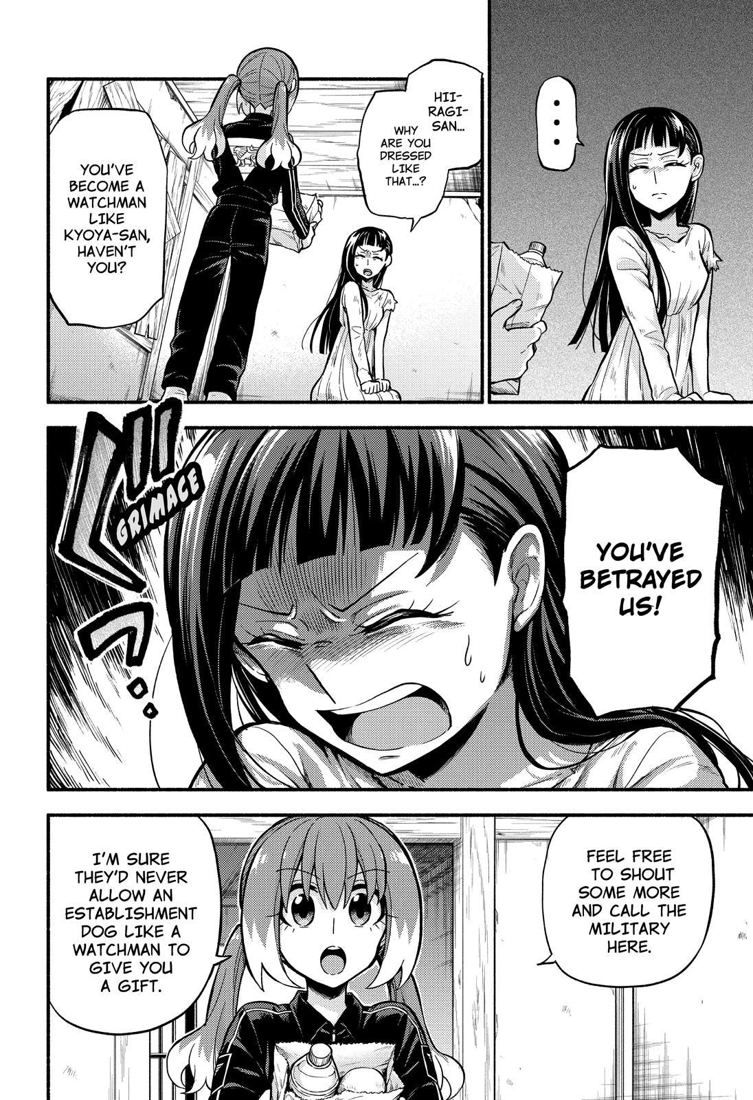 Talentless Nana Chapter 71 25