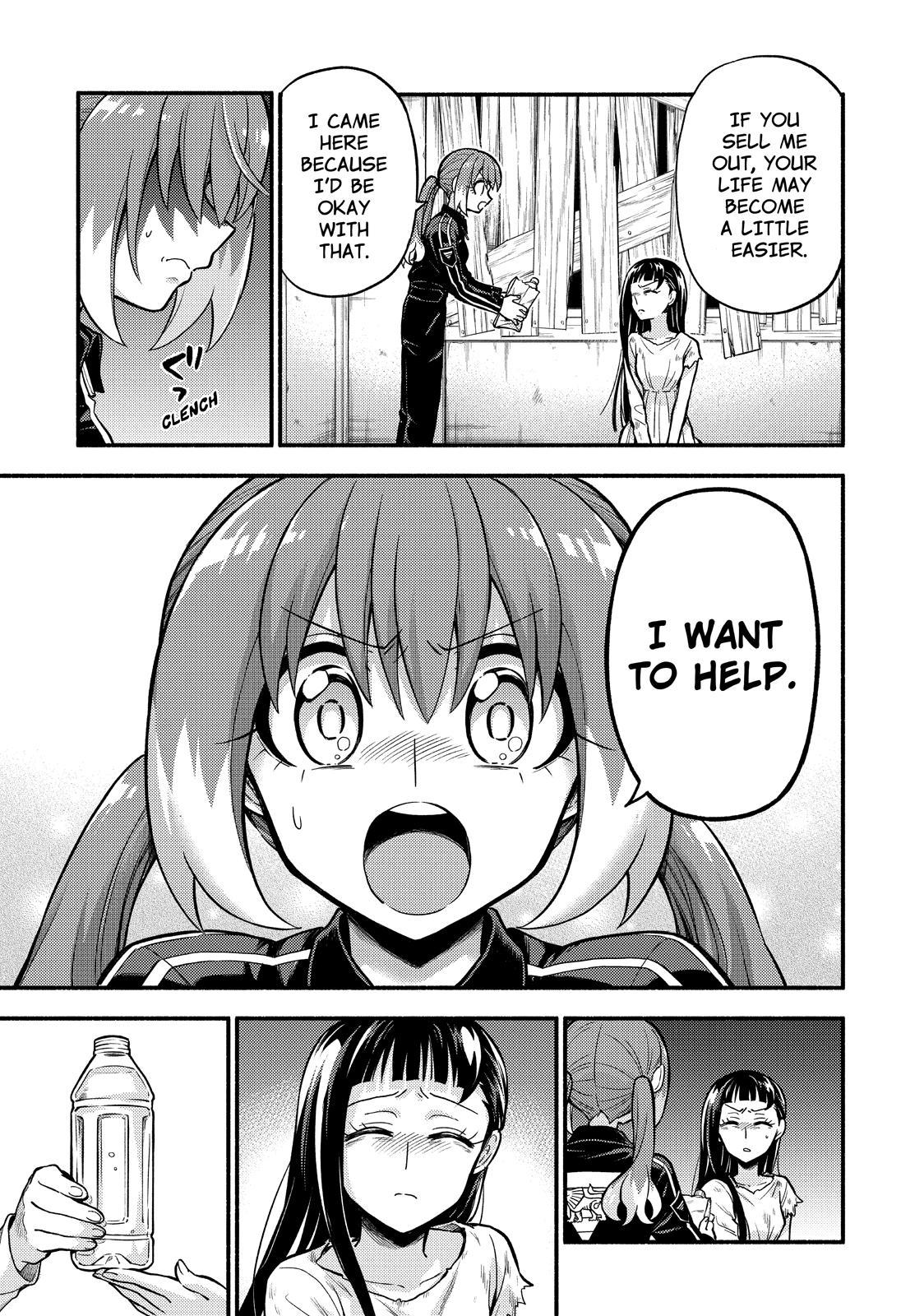 Talentless Nana Chapter 71 26