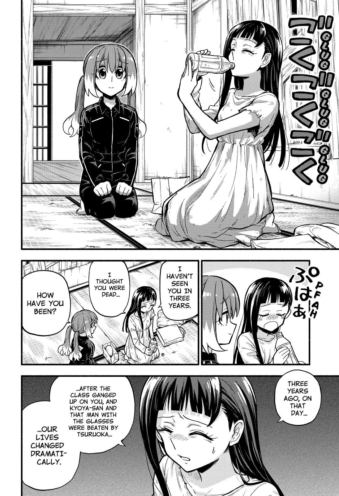 Talentless Nana Chapter 71 27