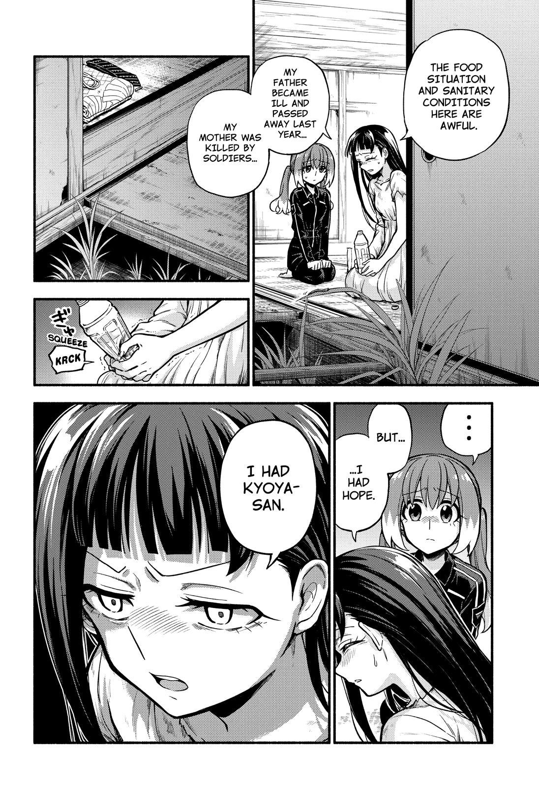 Talentless Nana Chapter 71 29