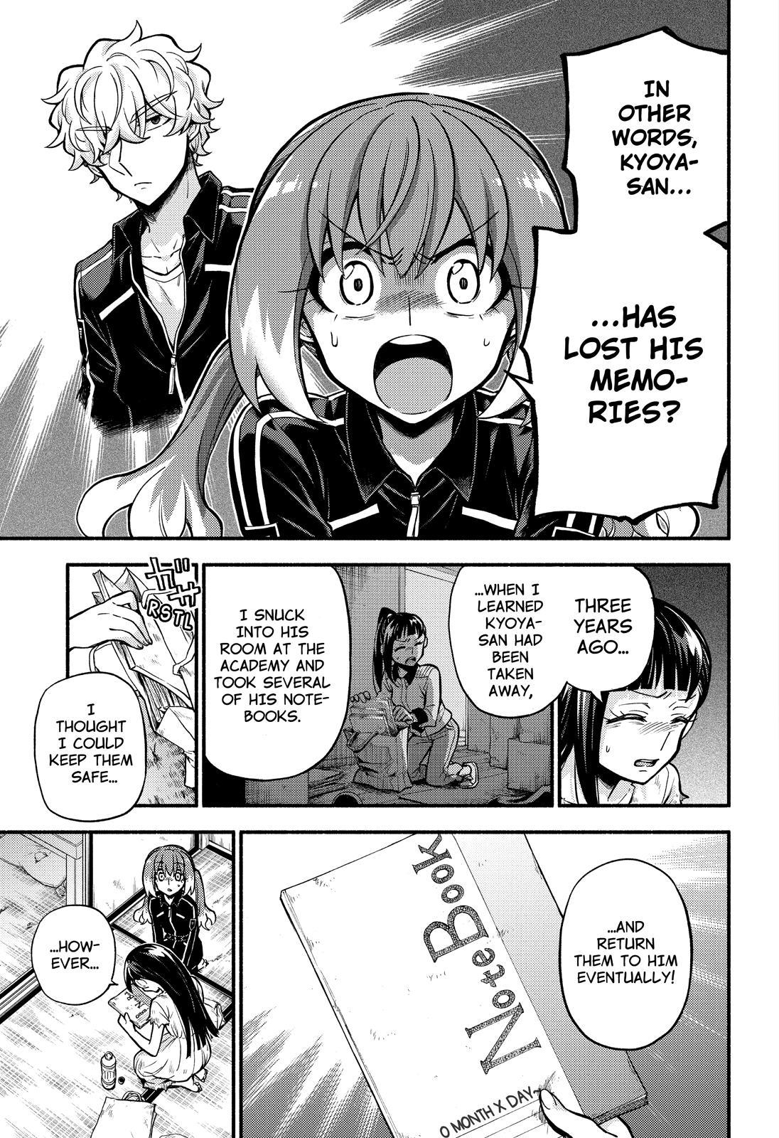 Talentless Nana Chapter 71 34