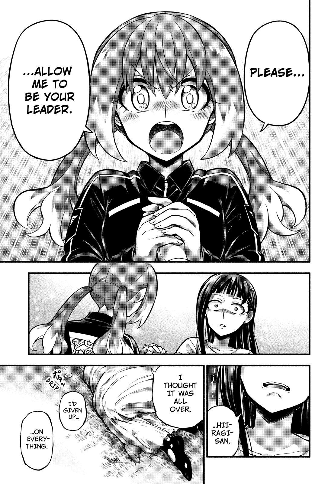 Talentless Nana Chapter 71 38