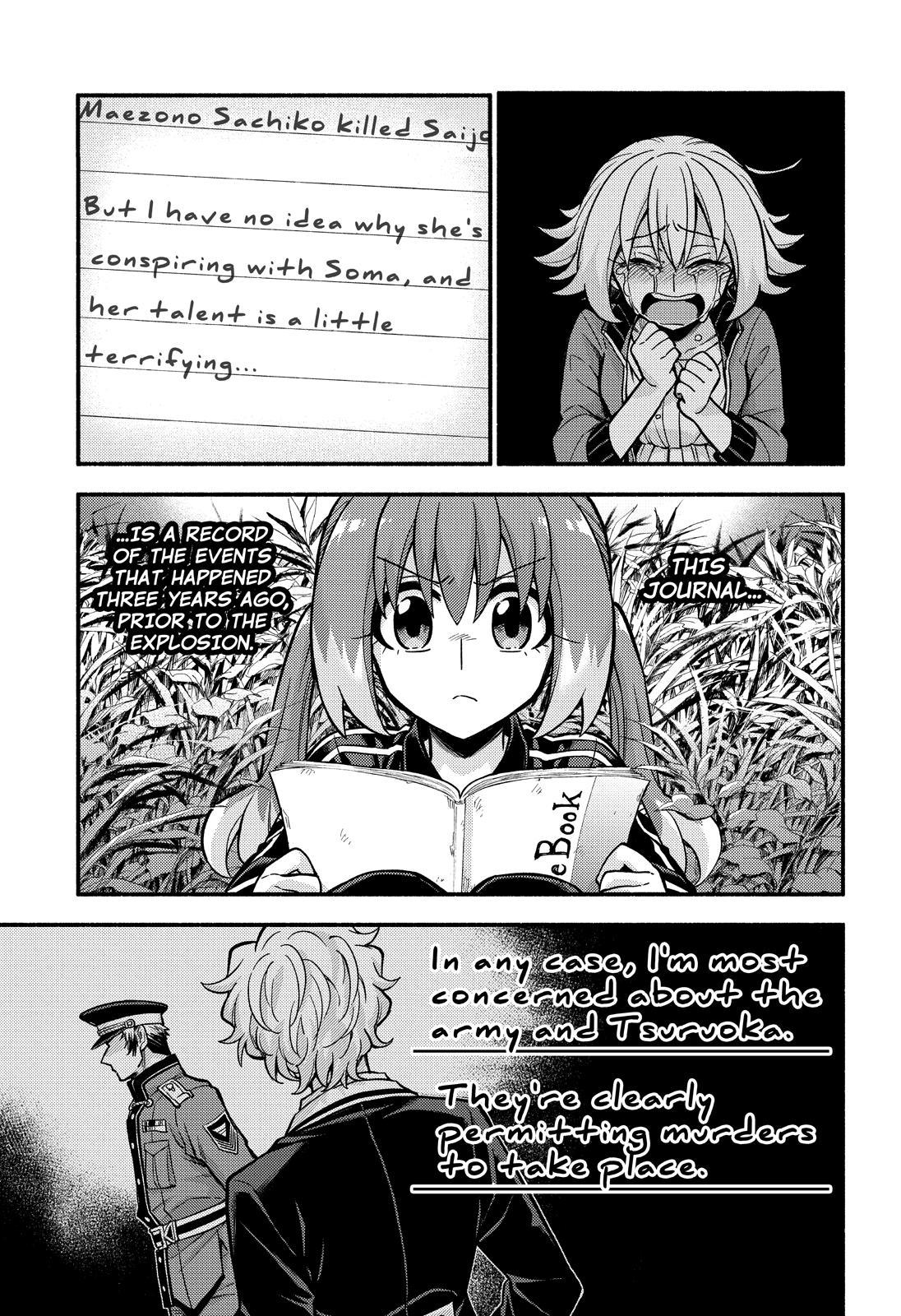 Talentless Nana Chapter 72 4