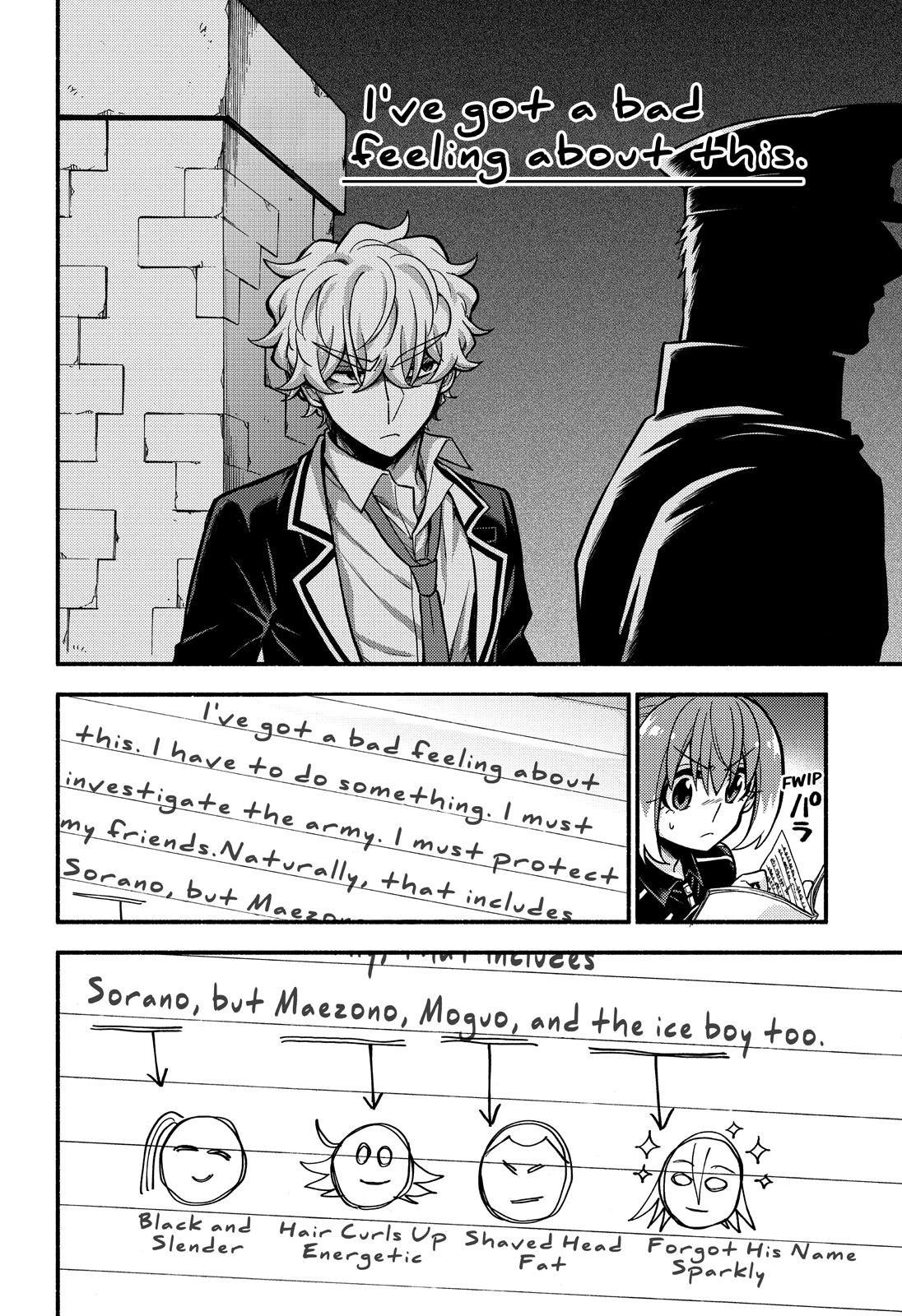 Talentless Nana Chapter 72 5