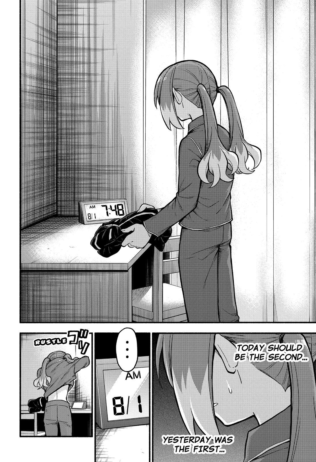 Talentless Nana Chapter 72 25