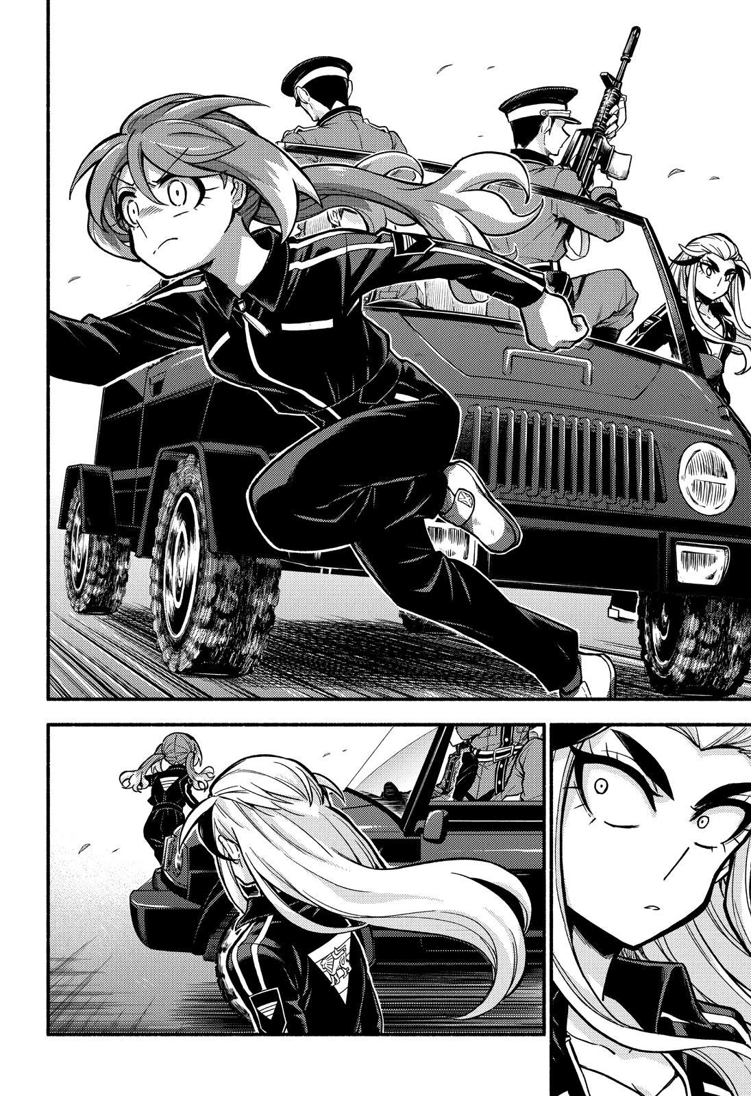 Talentless Nana Chapter 73 9