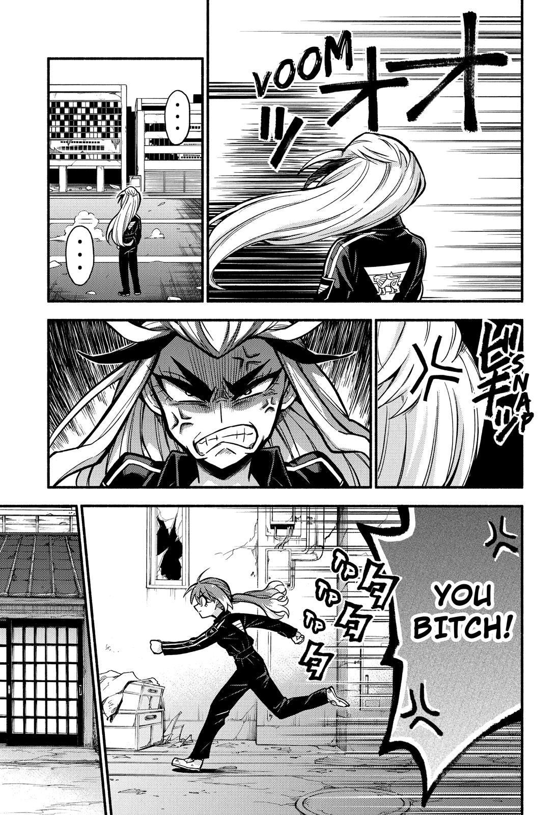 Talentless Nana Chapter 73 10