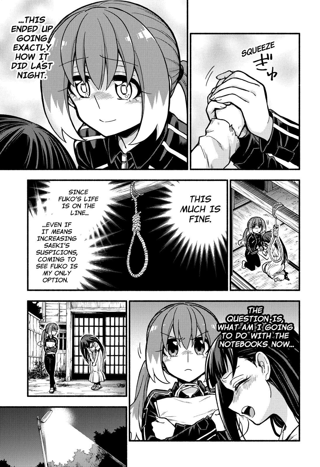Talentless Nana Chapter 73 12