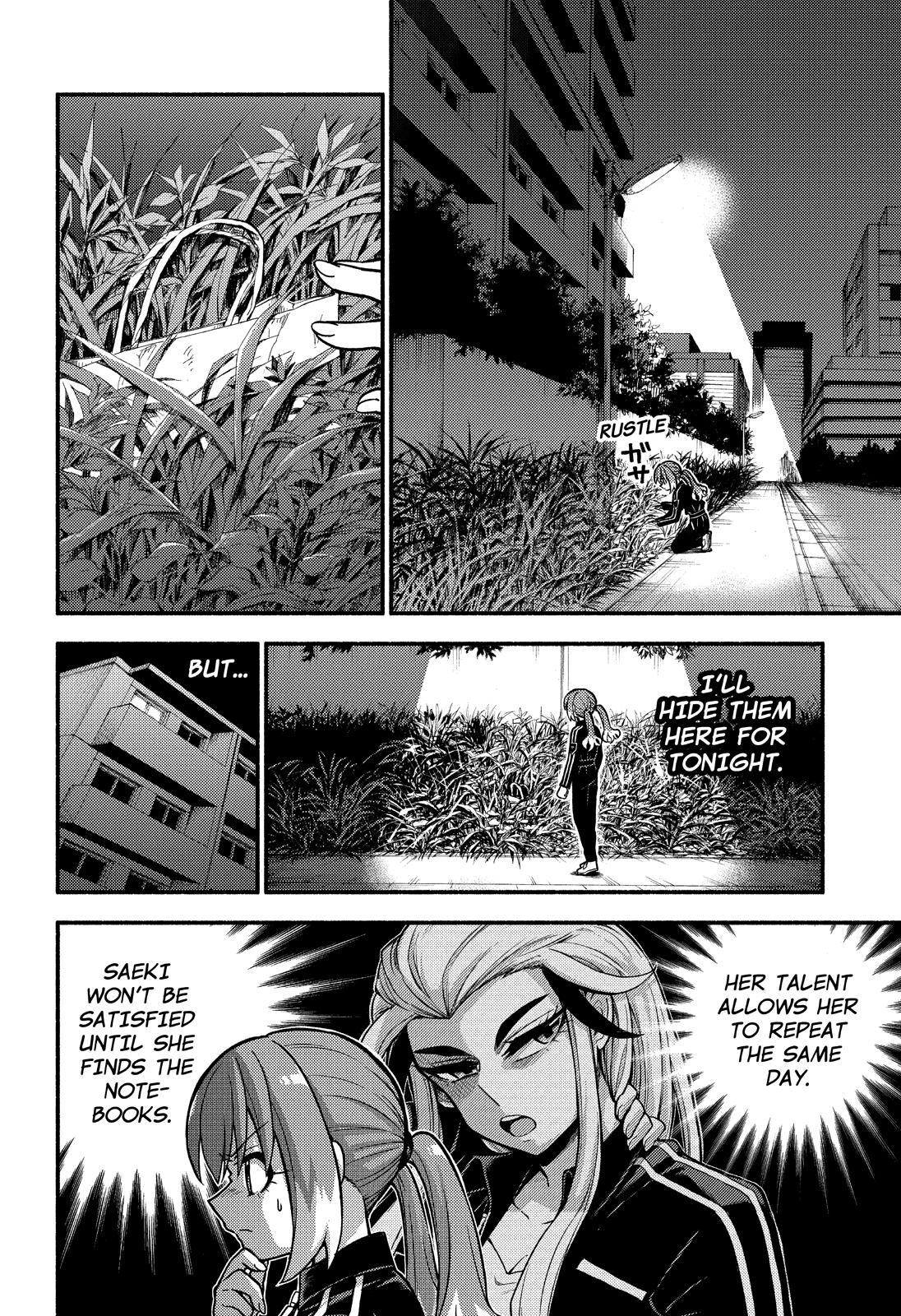 Talentless Nana Chapter 73 13