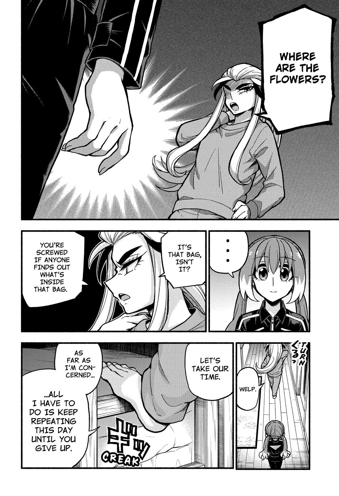 Talentless Nana Chapter 73 15