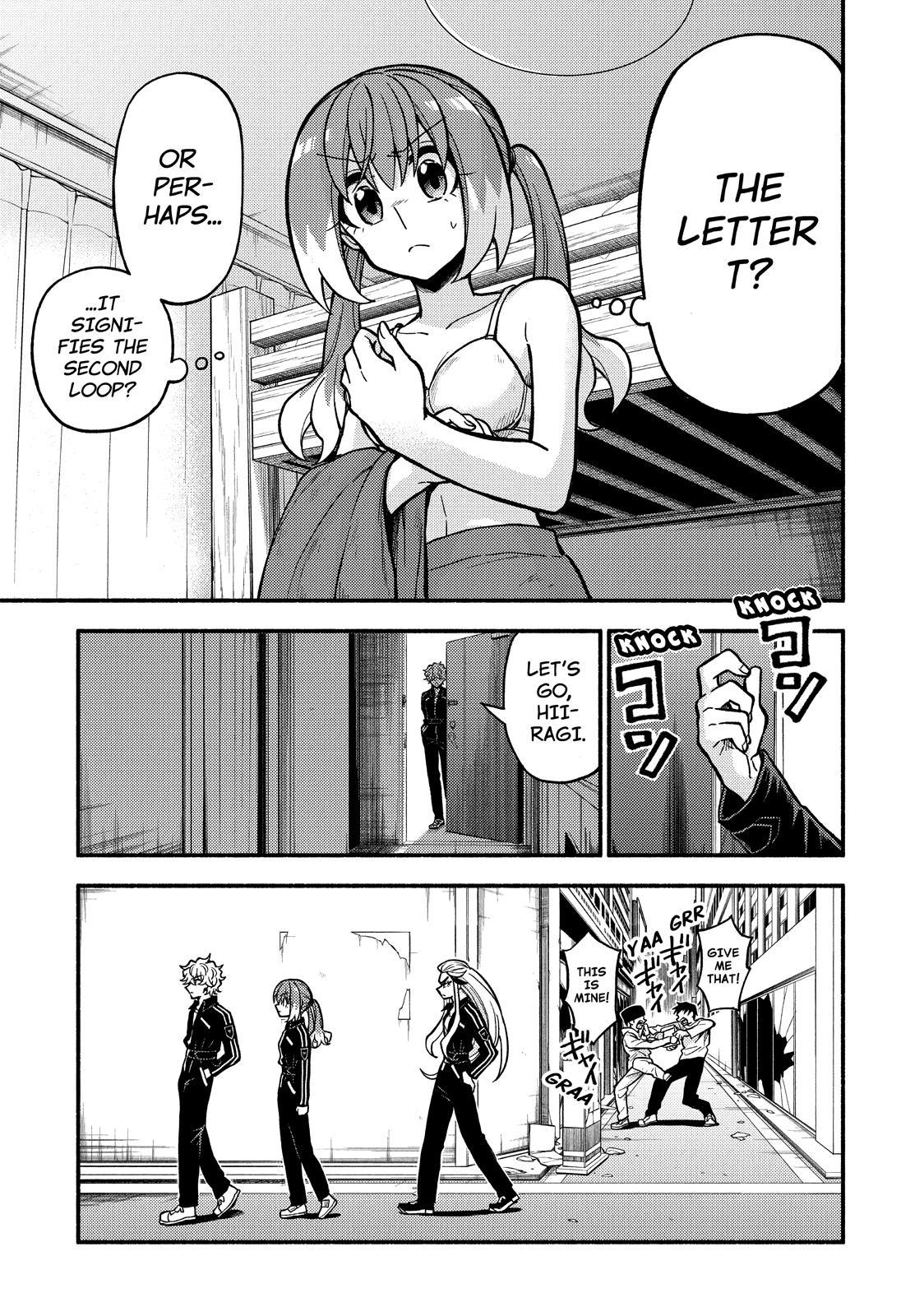 Talentless Nana Chapter 73 18