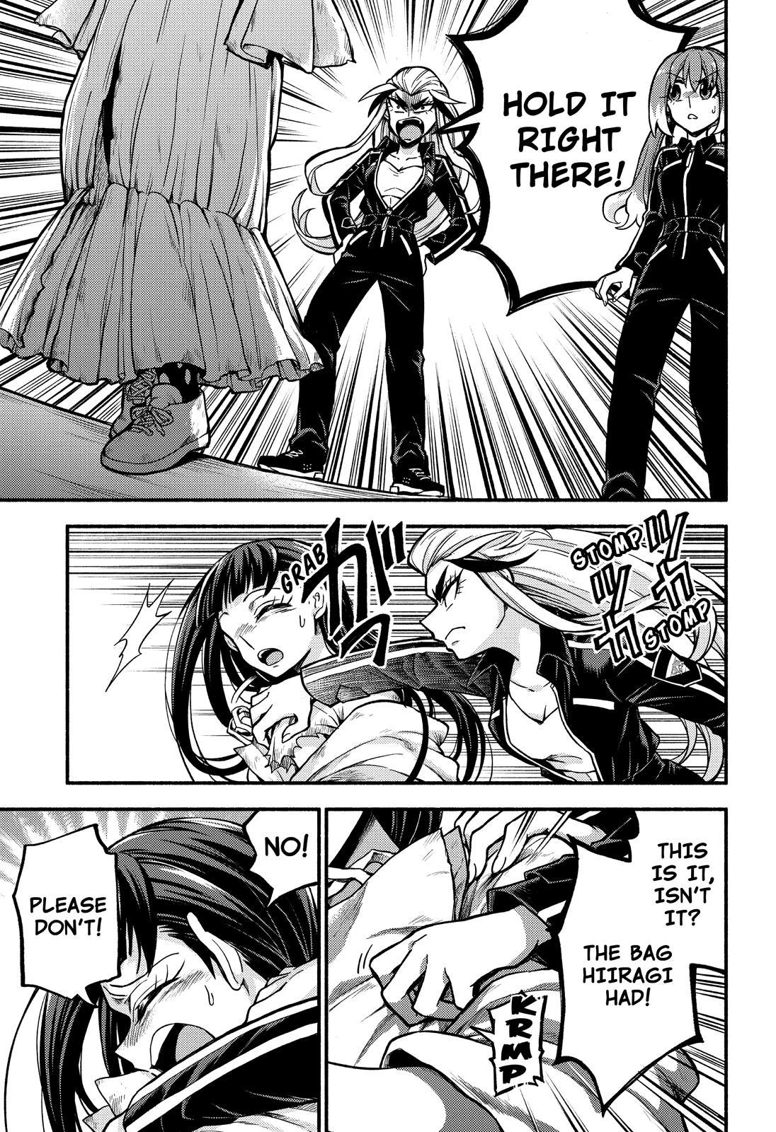 Talentless Nana Chapter 73 24