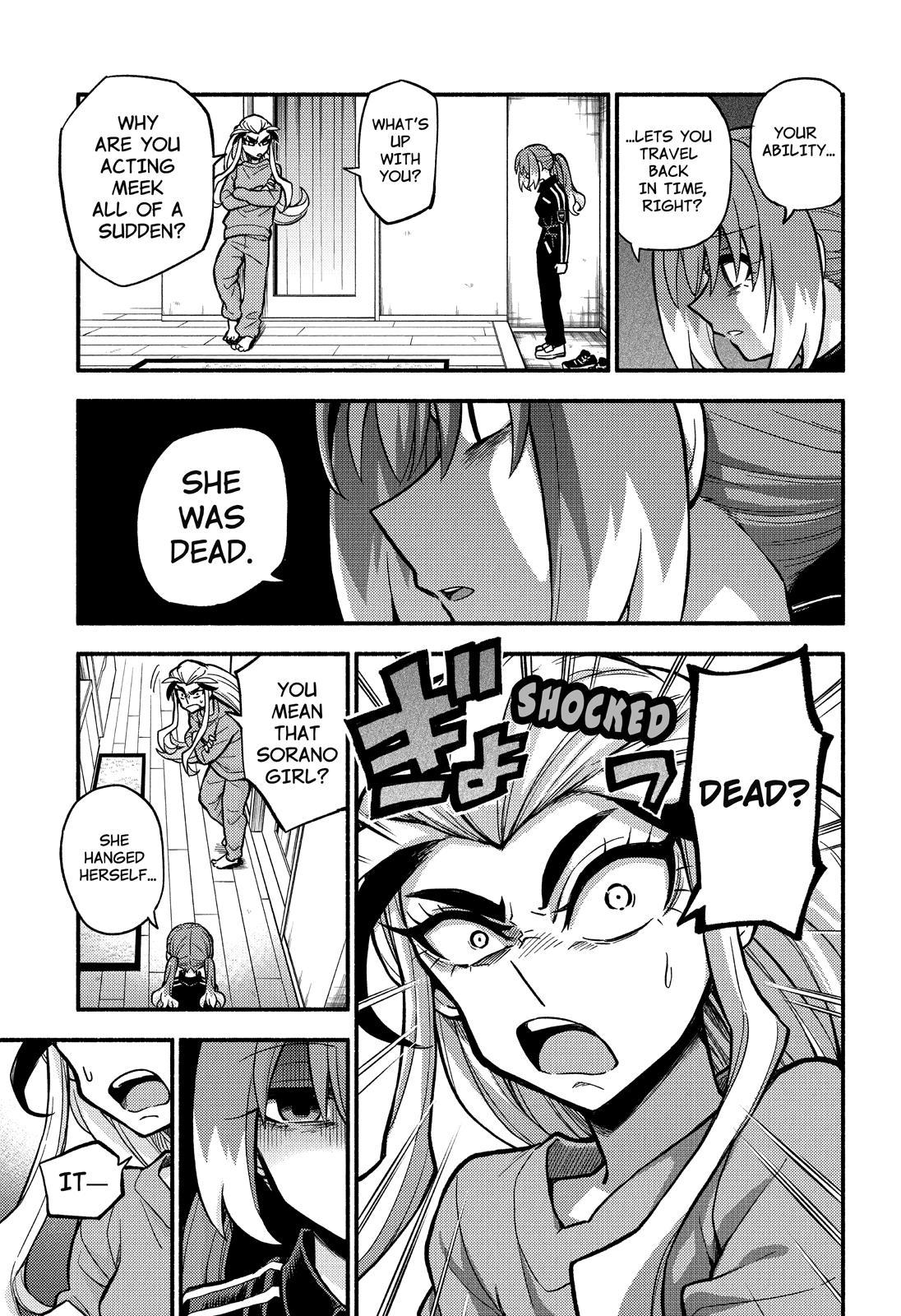Talentless Nana Chapter 74 6