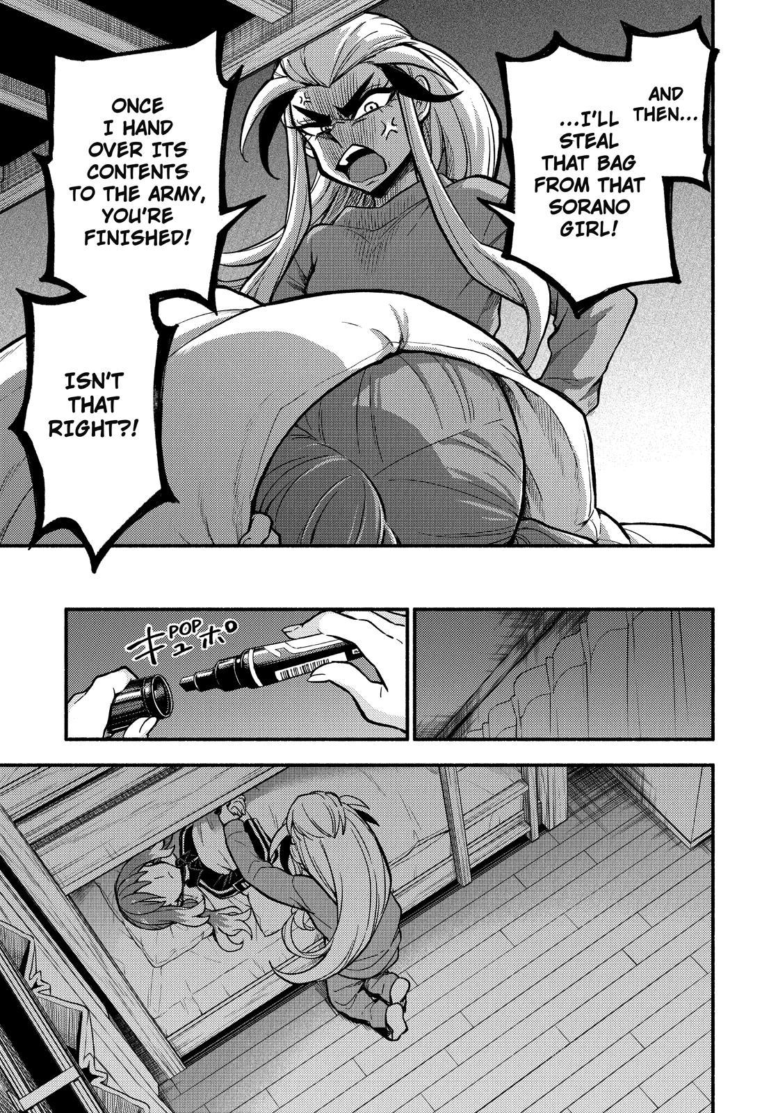 Talentless Nana Chapter 74 16