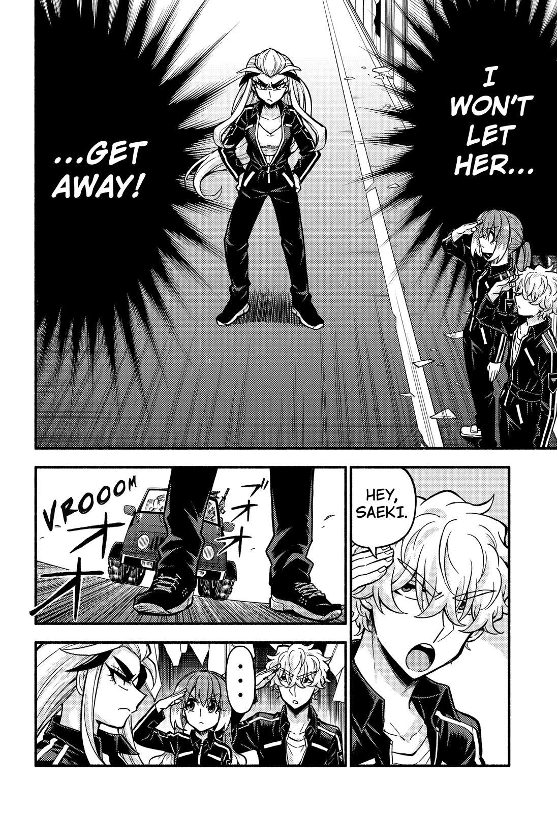 Talentless Nana Chapter 74 23