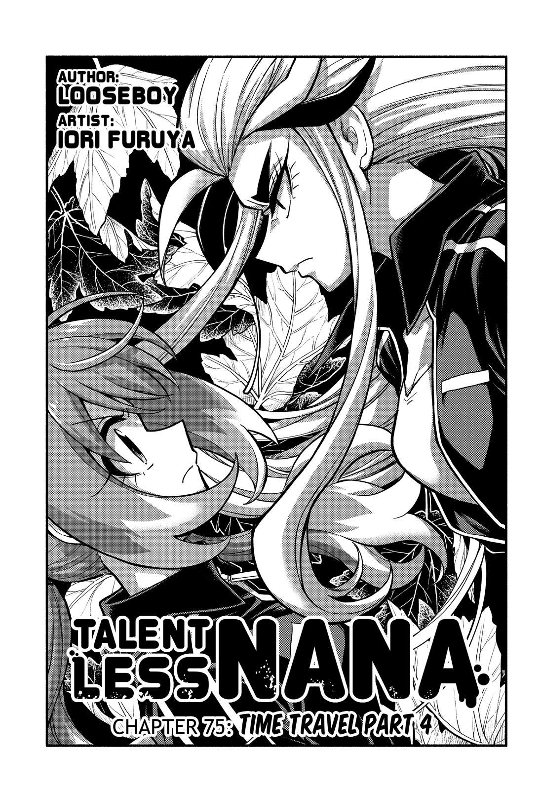 Talentless Nana Chapter 75 2