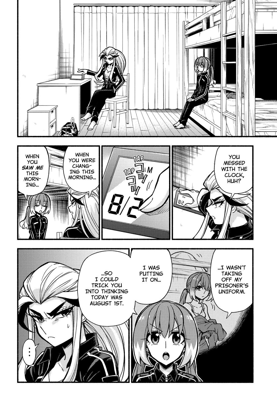 Talentless Nana Chapter 75 3