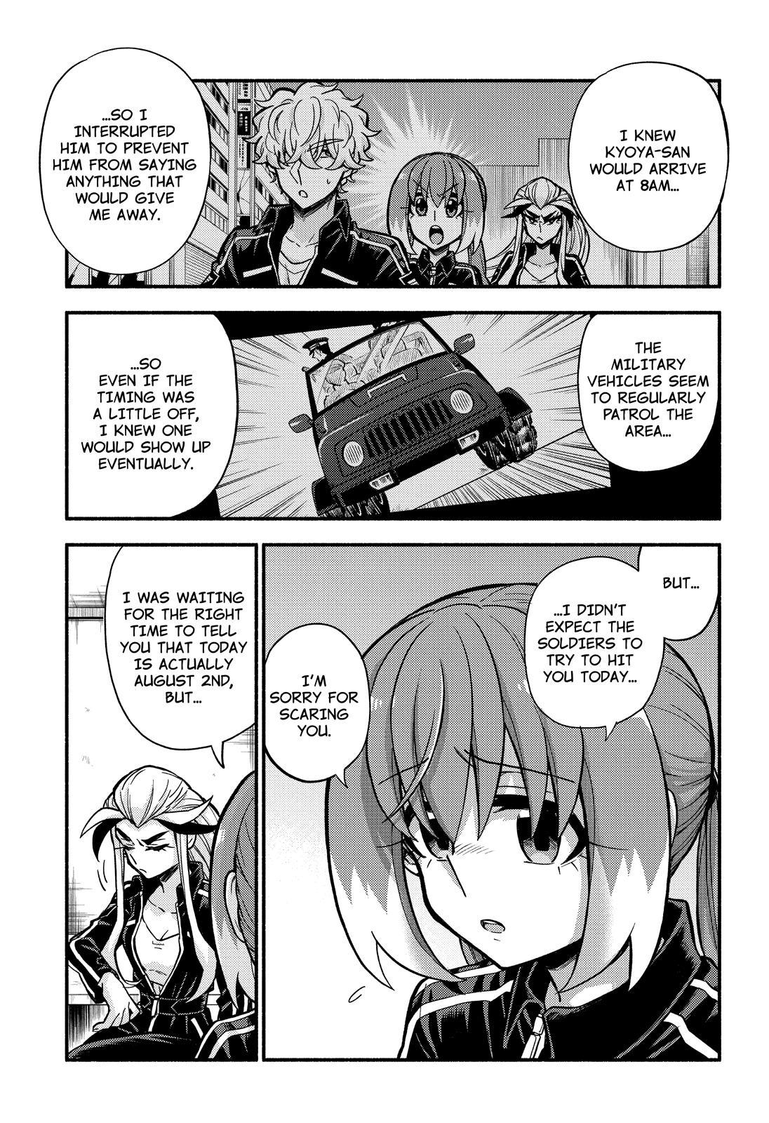 Talentless Nana Chapter 75 4