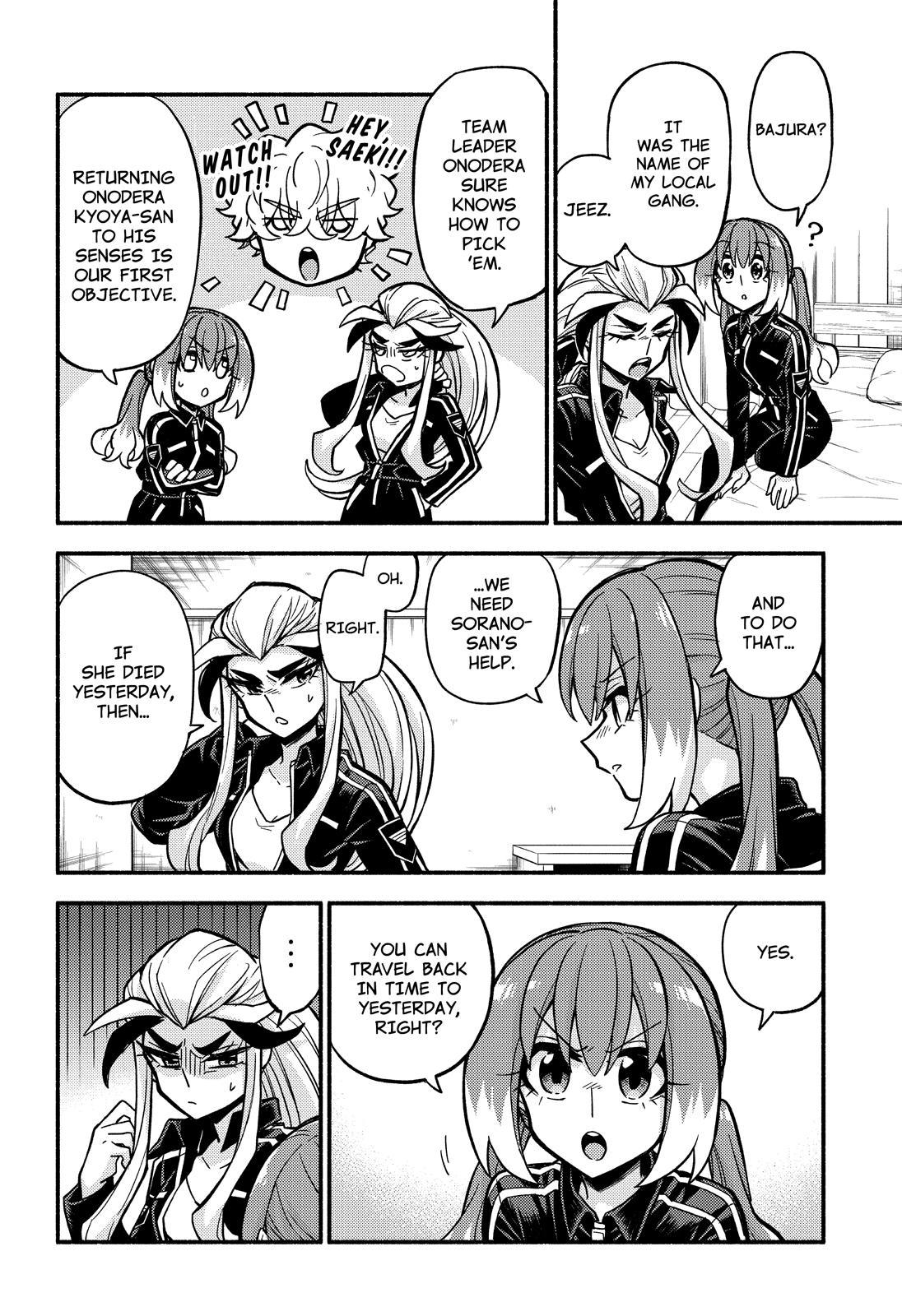 Talentless Nana Chapter 75 27