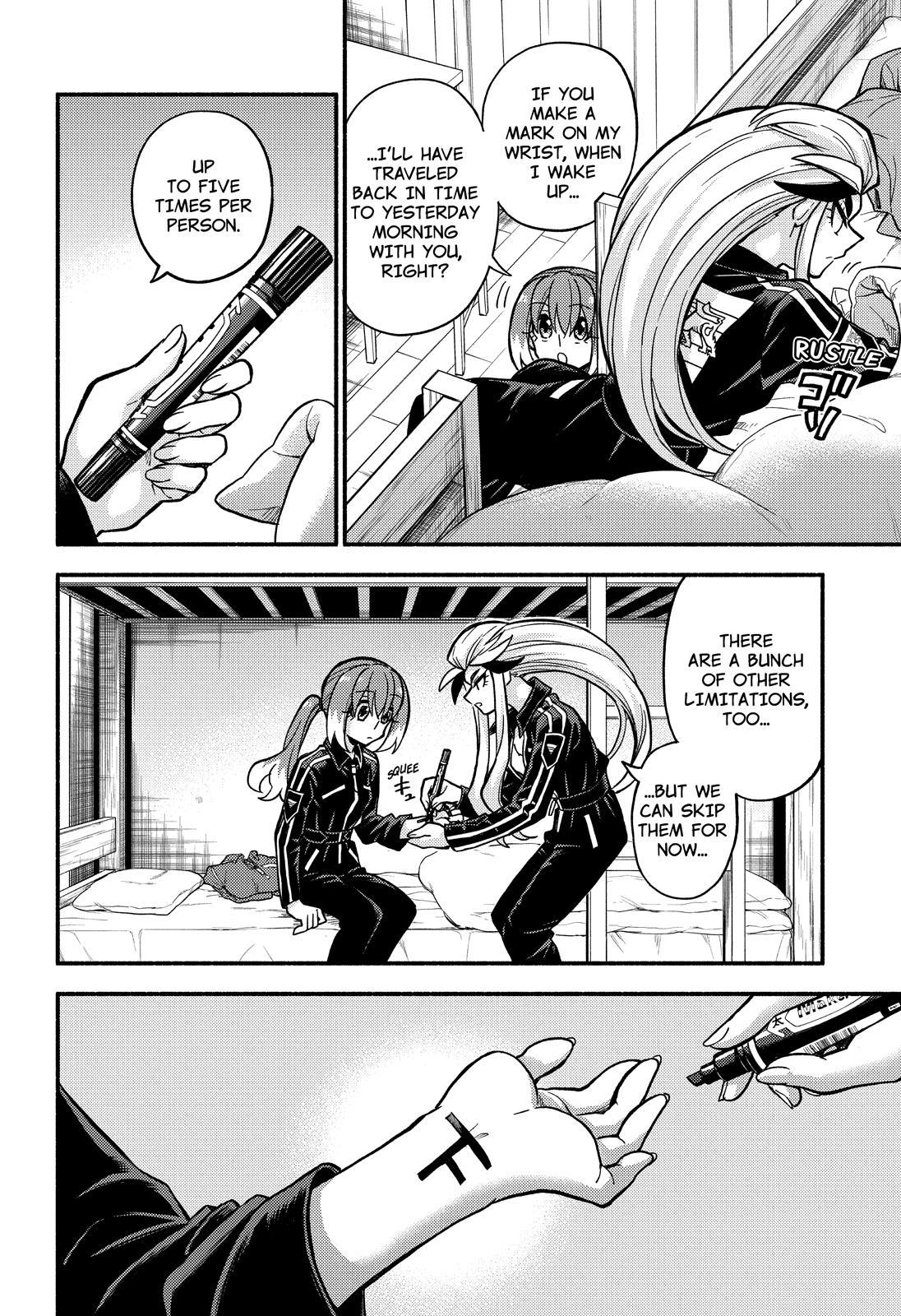 Talentless Nana Chapter 75 29