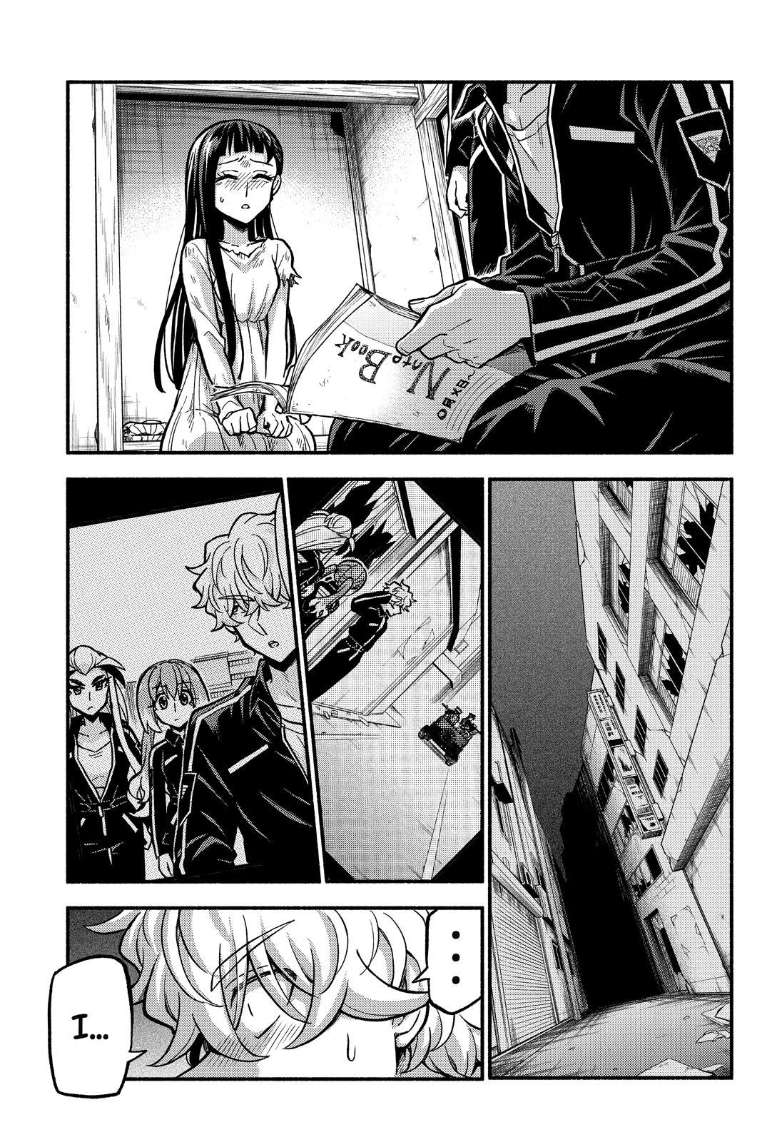 Talentless Nana Chapter 76 6