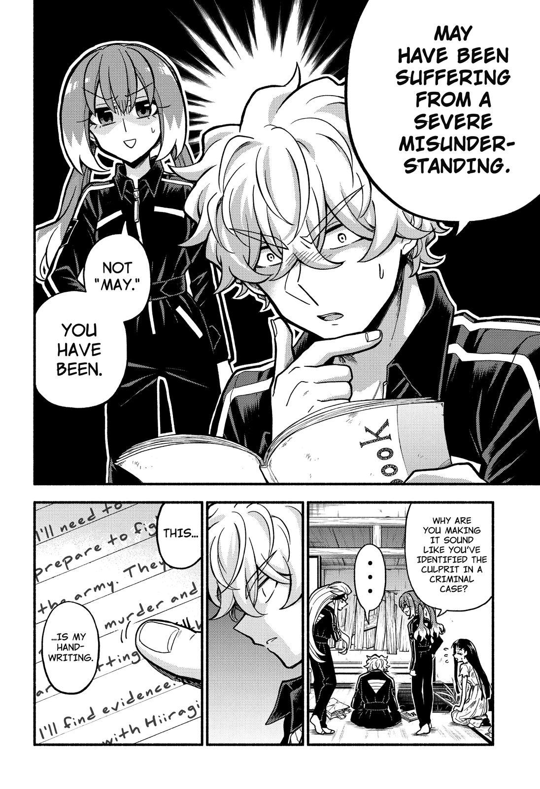 Talentless Nana Chapter 76 7