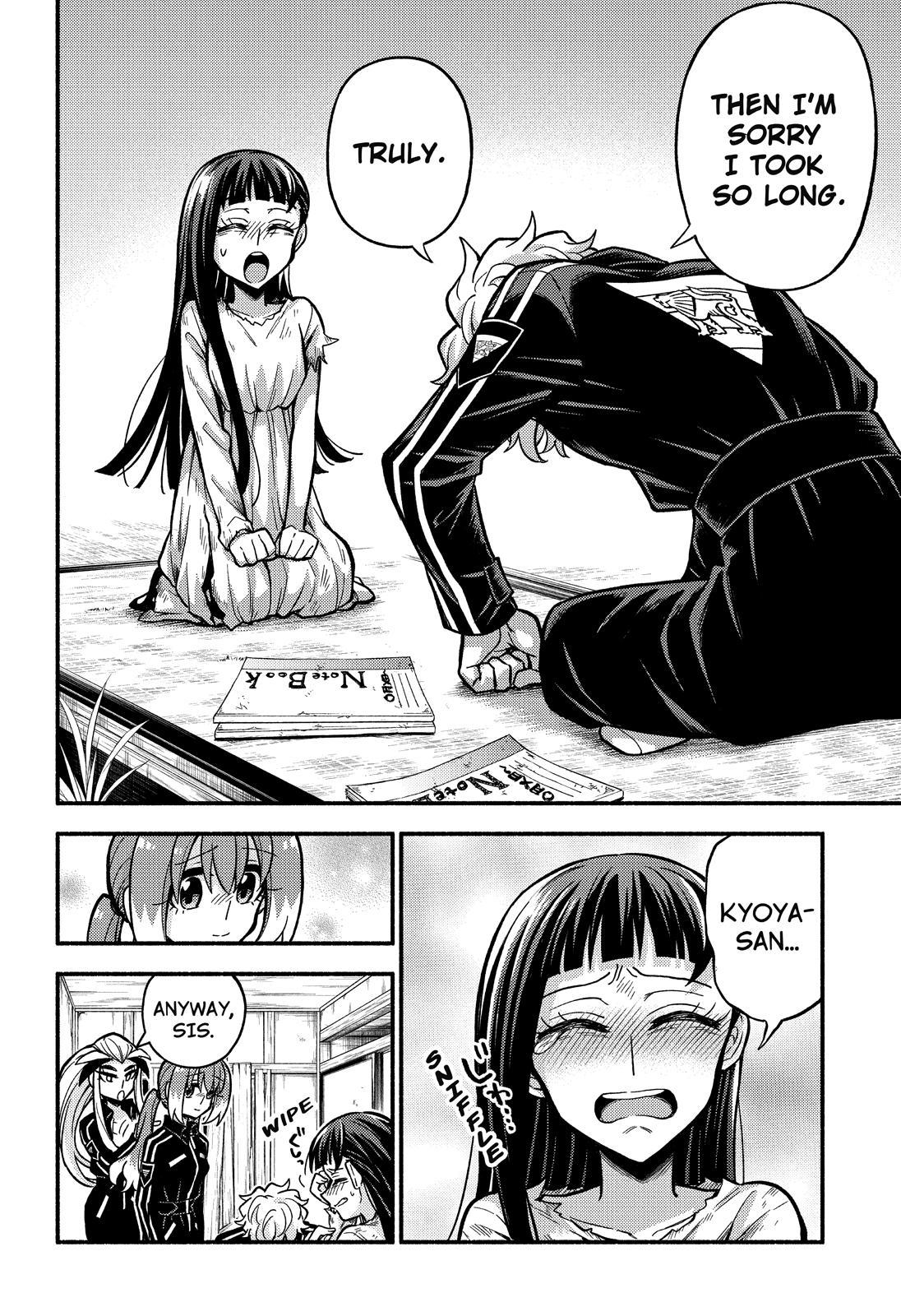 Talentless Nana Chapter 76 9