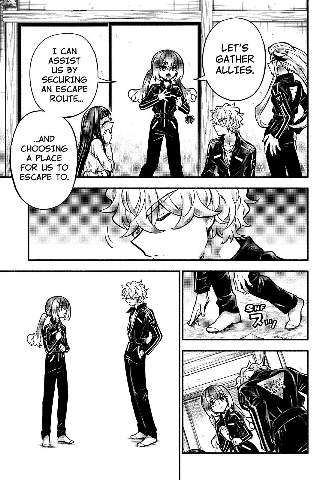 Talentless Nana Chapter 76 18