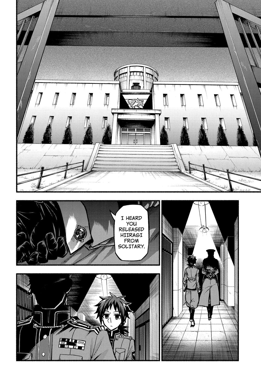 Talentless Nana Chapter 76 21
