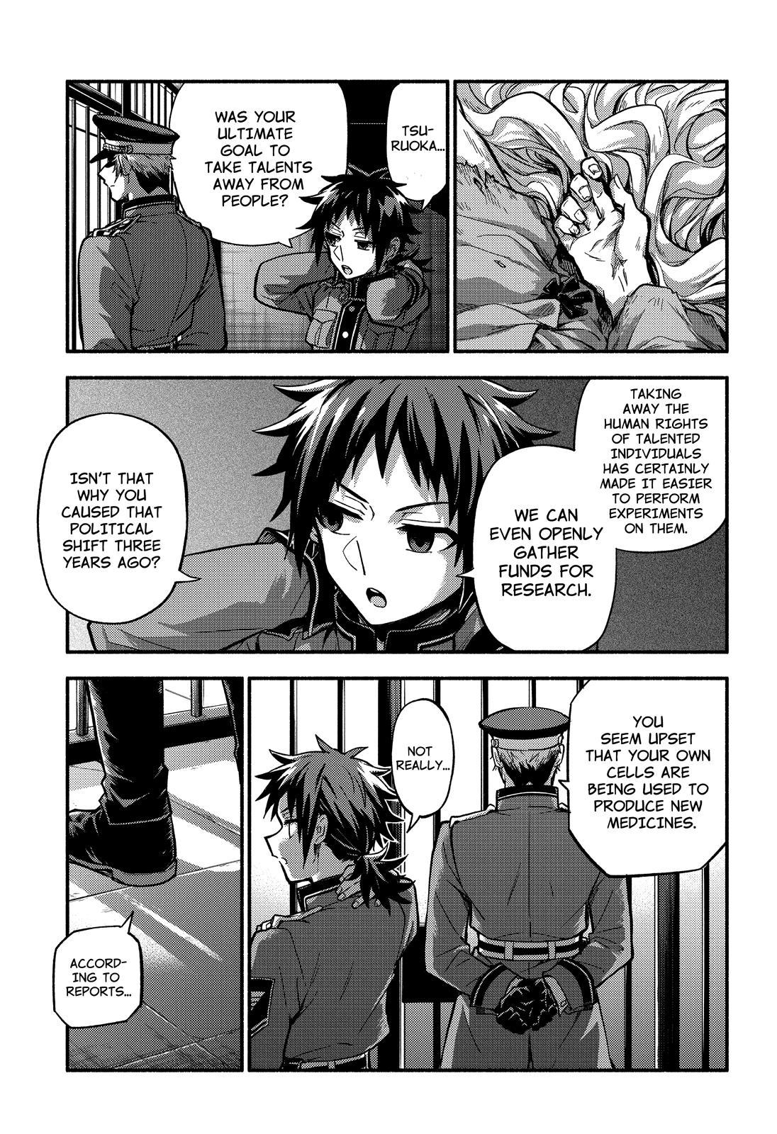 Talentless Nana Chapter 77 4