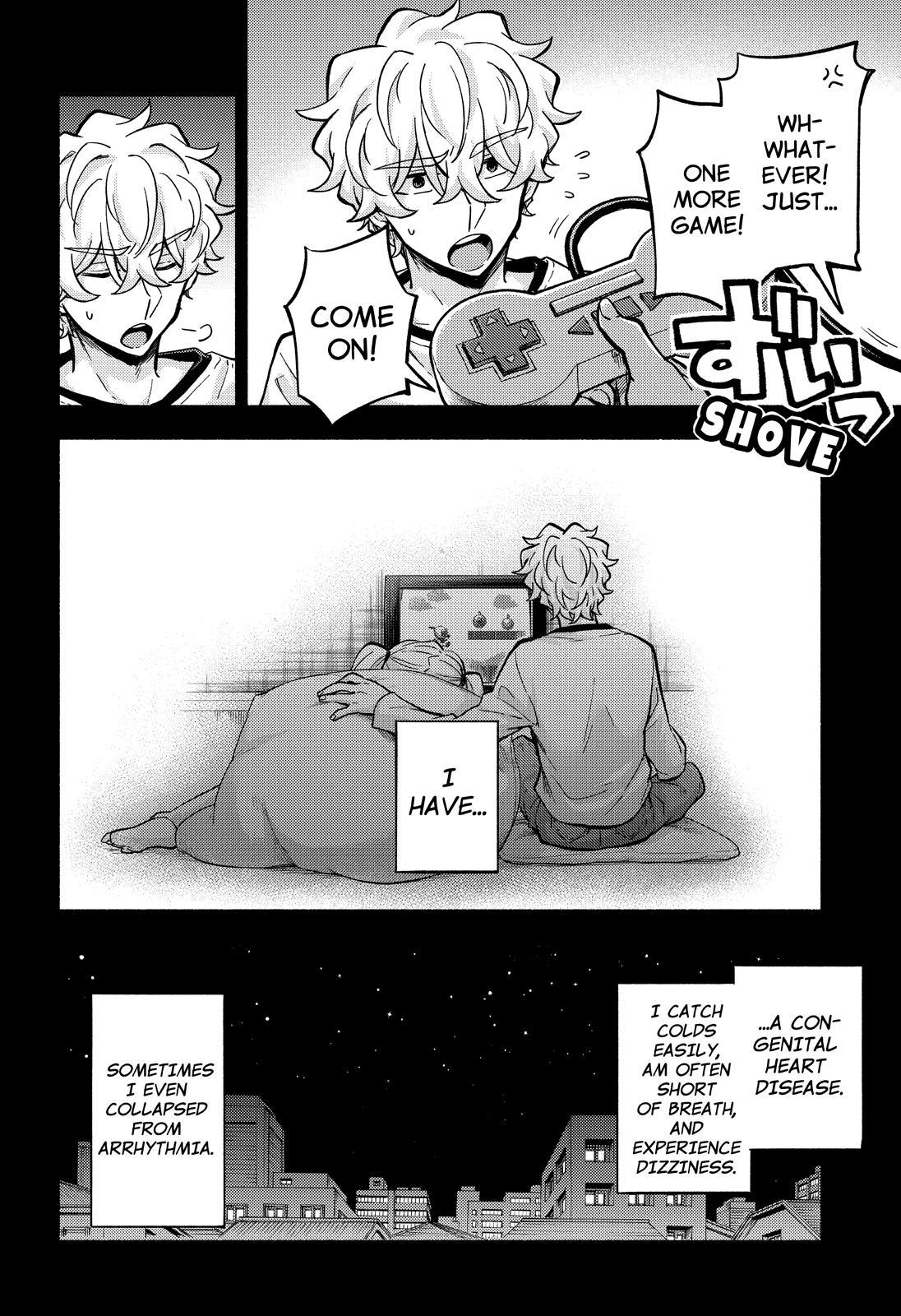 Talentless Nana Chapter 77 11