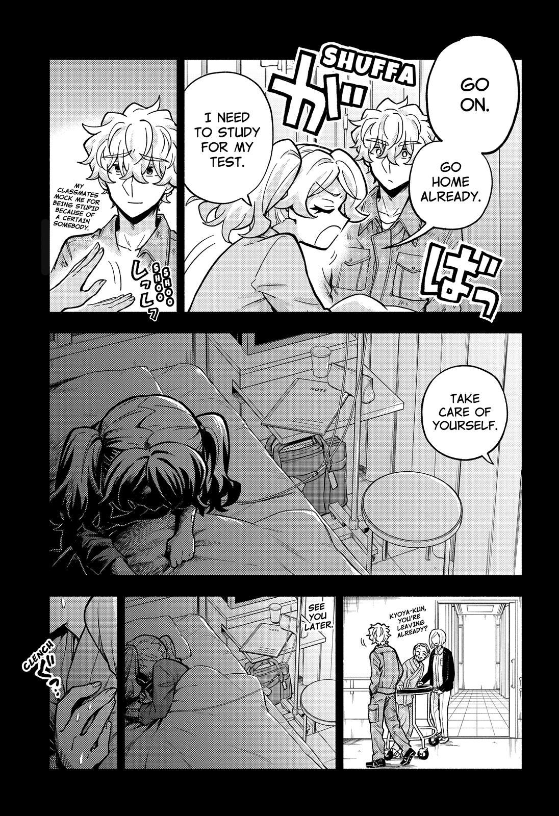 Talentless Nana Chapter 78 9