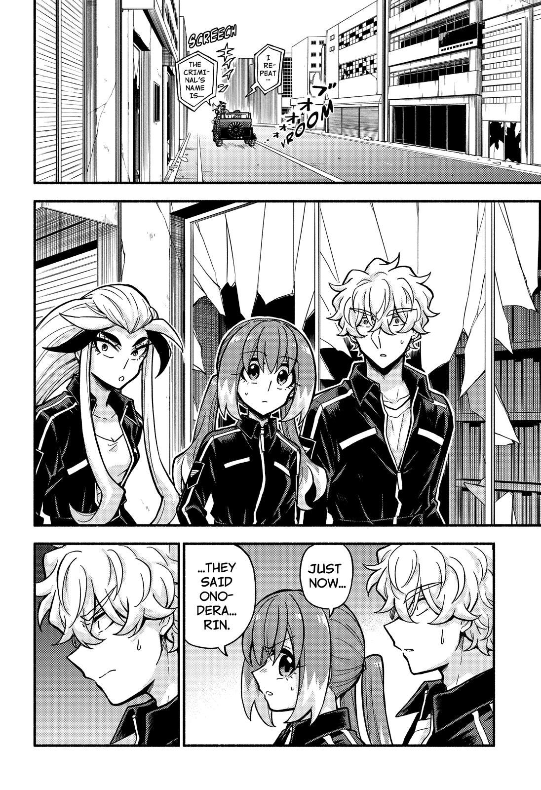 Talentless Nana Chapter 79 3