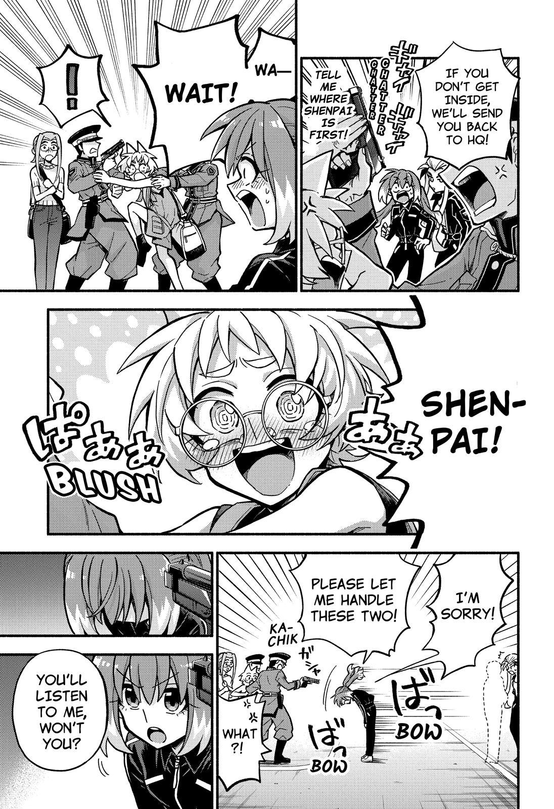 Talentless Nana Chapter 79 16
