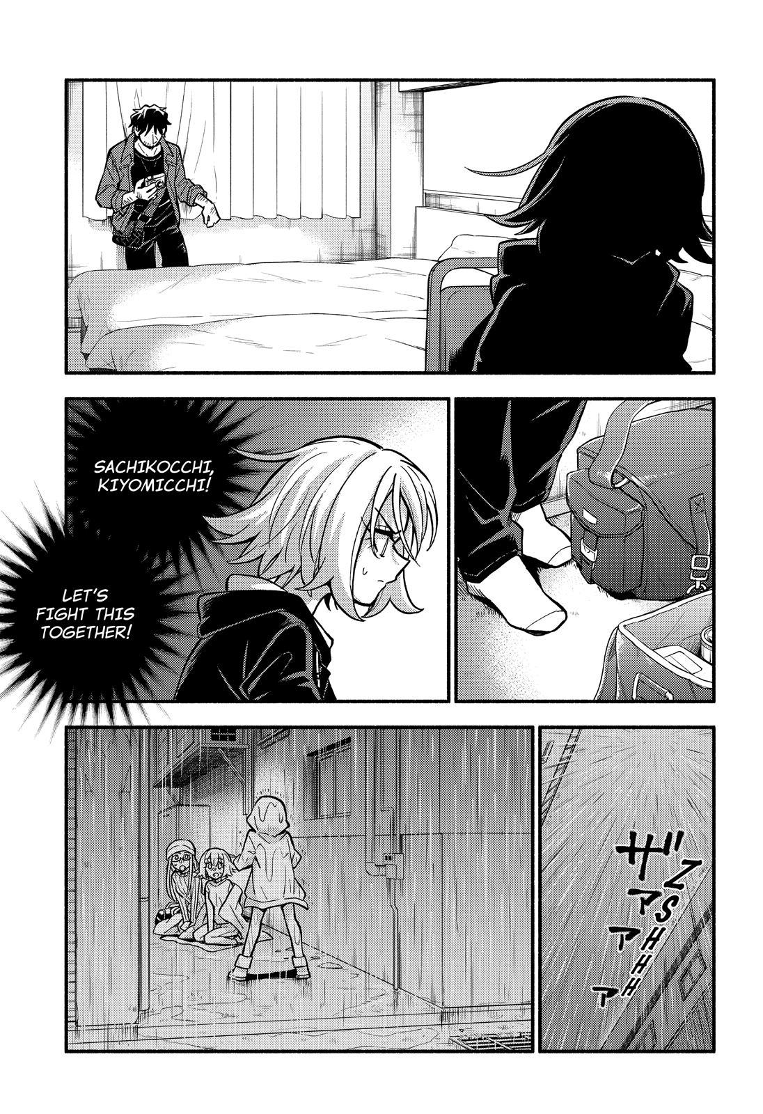 Talentless Nana Chapter 80 4