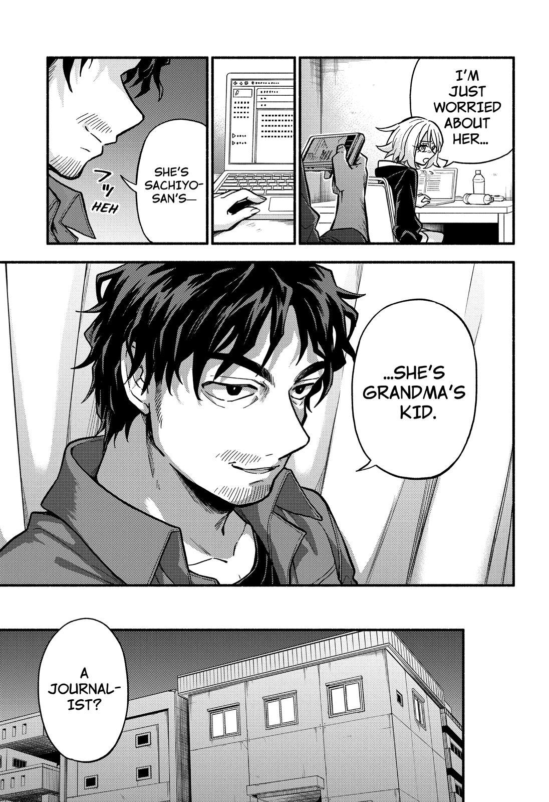 Talentless Nana Chapter 80 6