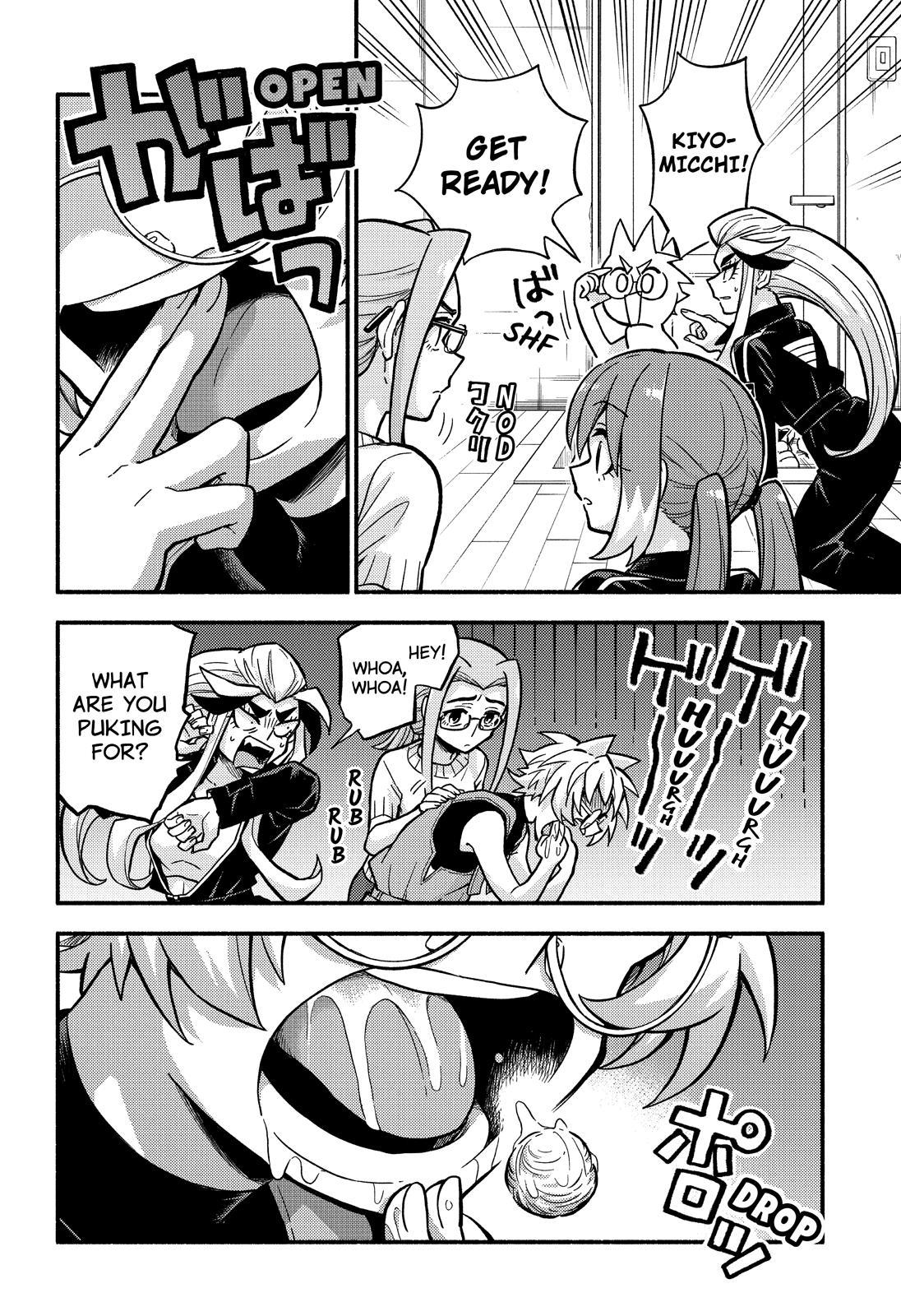 Talentless Nana Chapter 80 13