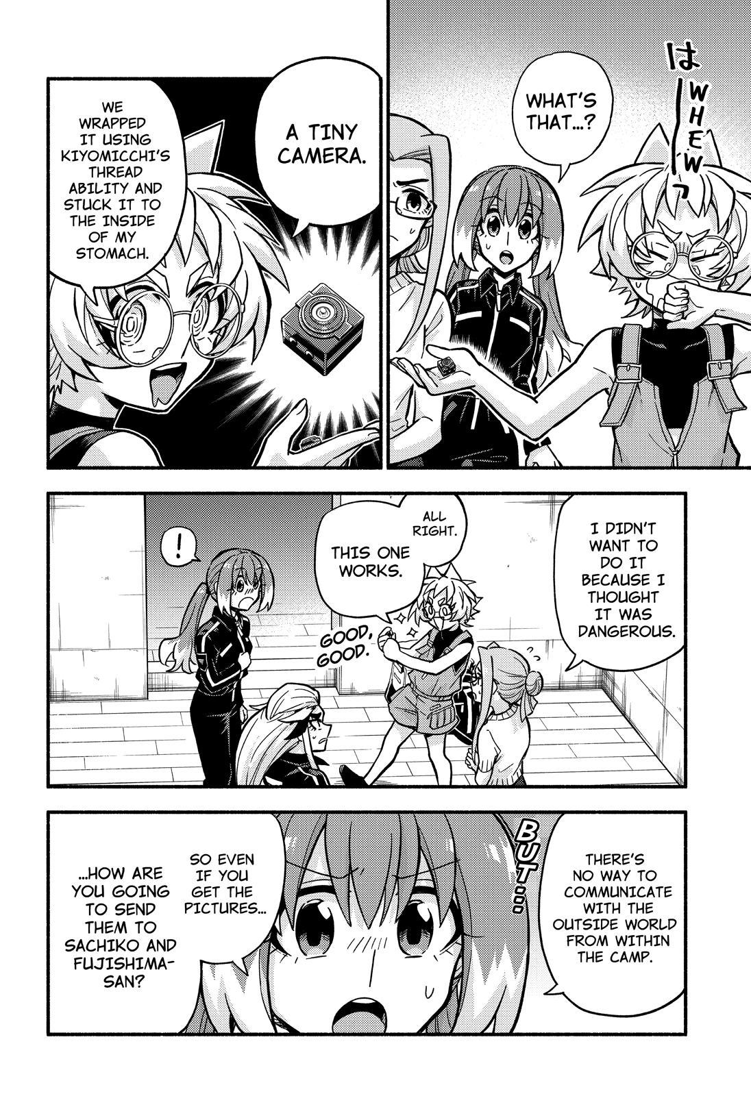 Talentless Nana Chapter 80 15