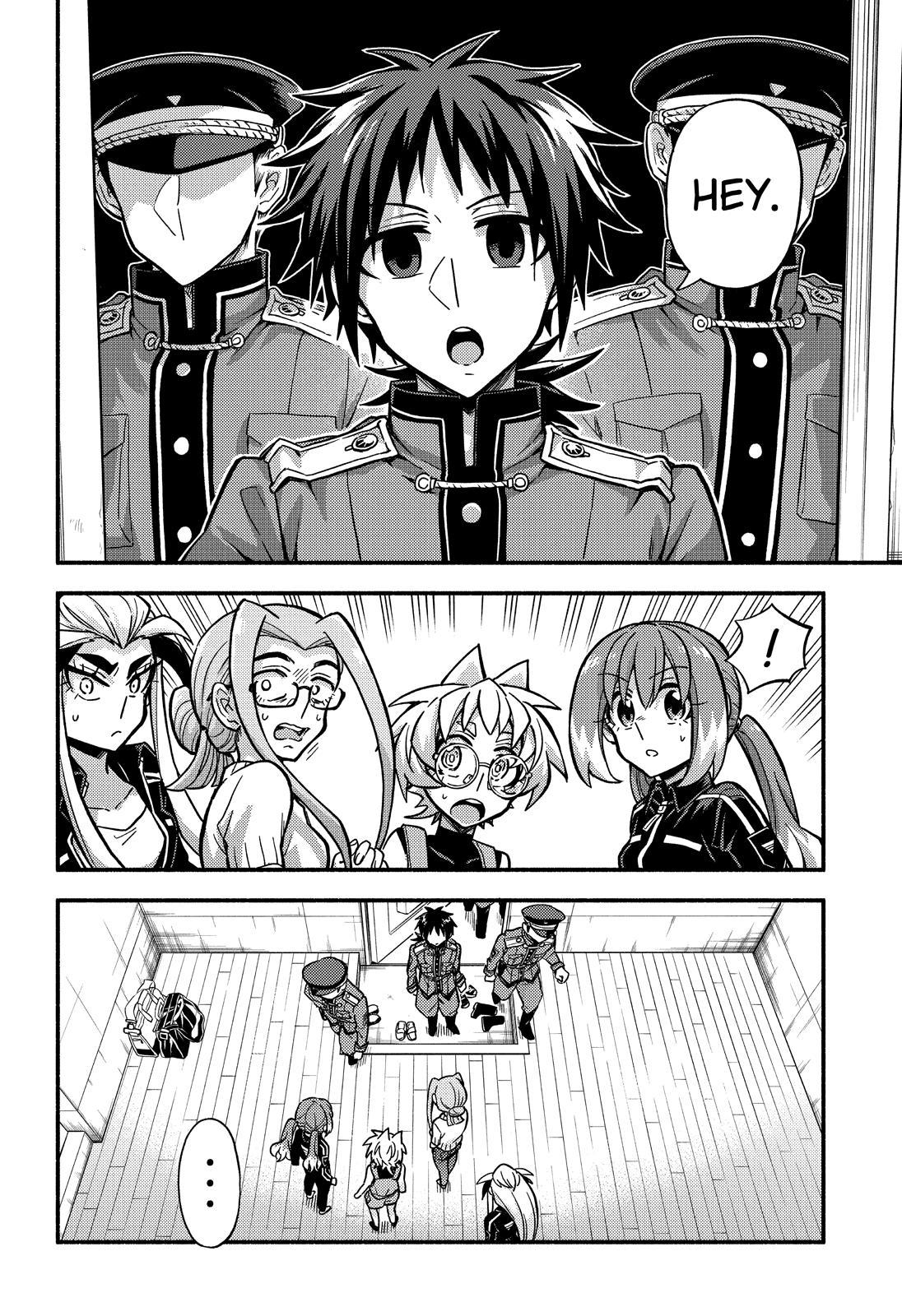 Talentless Nana Chapter 80 19