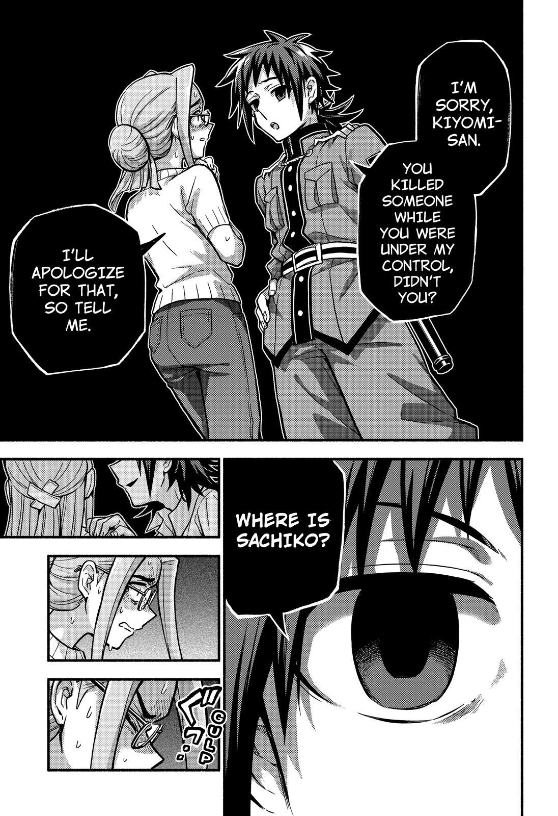 Talentless Nana Chapter 80 24