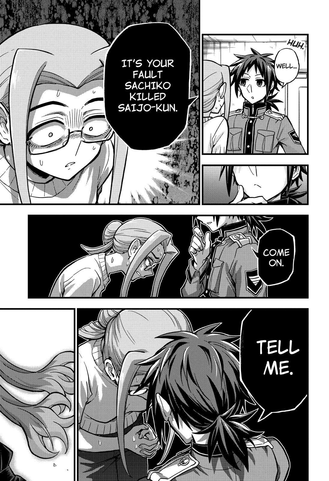 Talentless Nana Chapter 80 26
