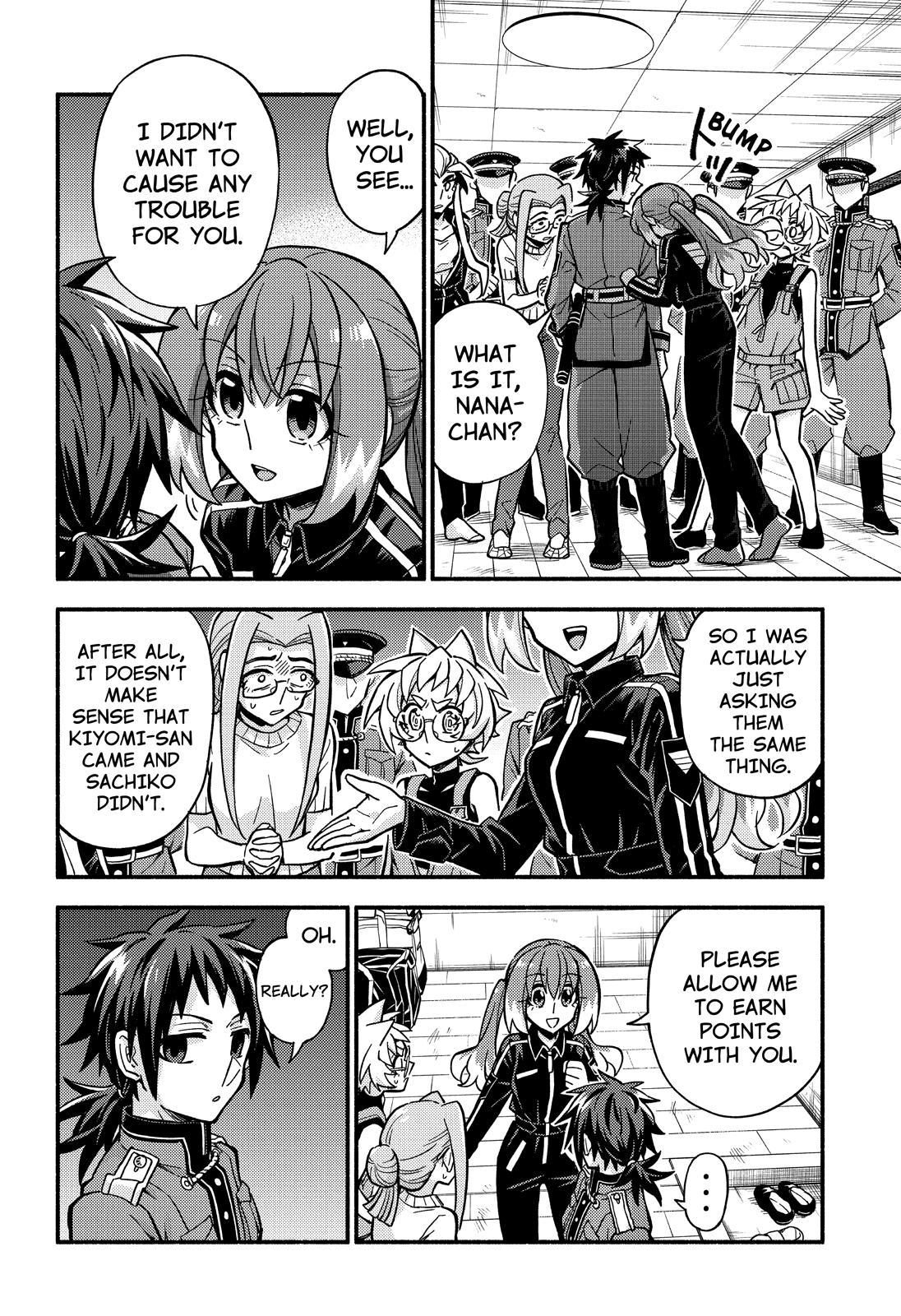 Talentless Nana Chapter 80 27