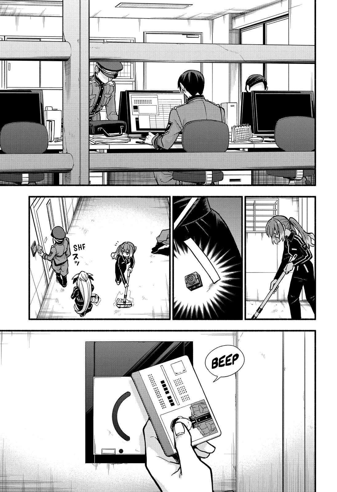 Talentless Nana Chapter 81 4