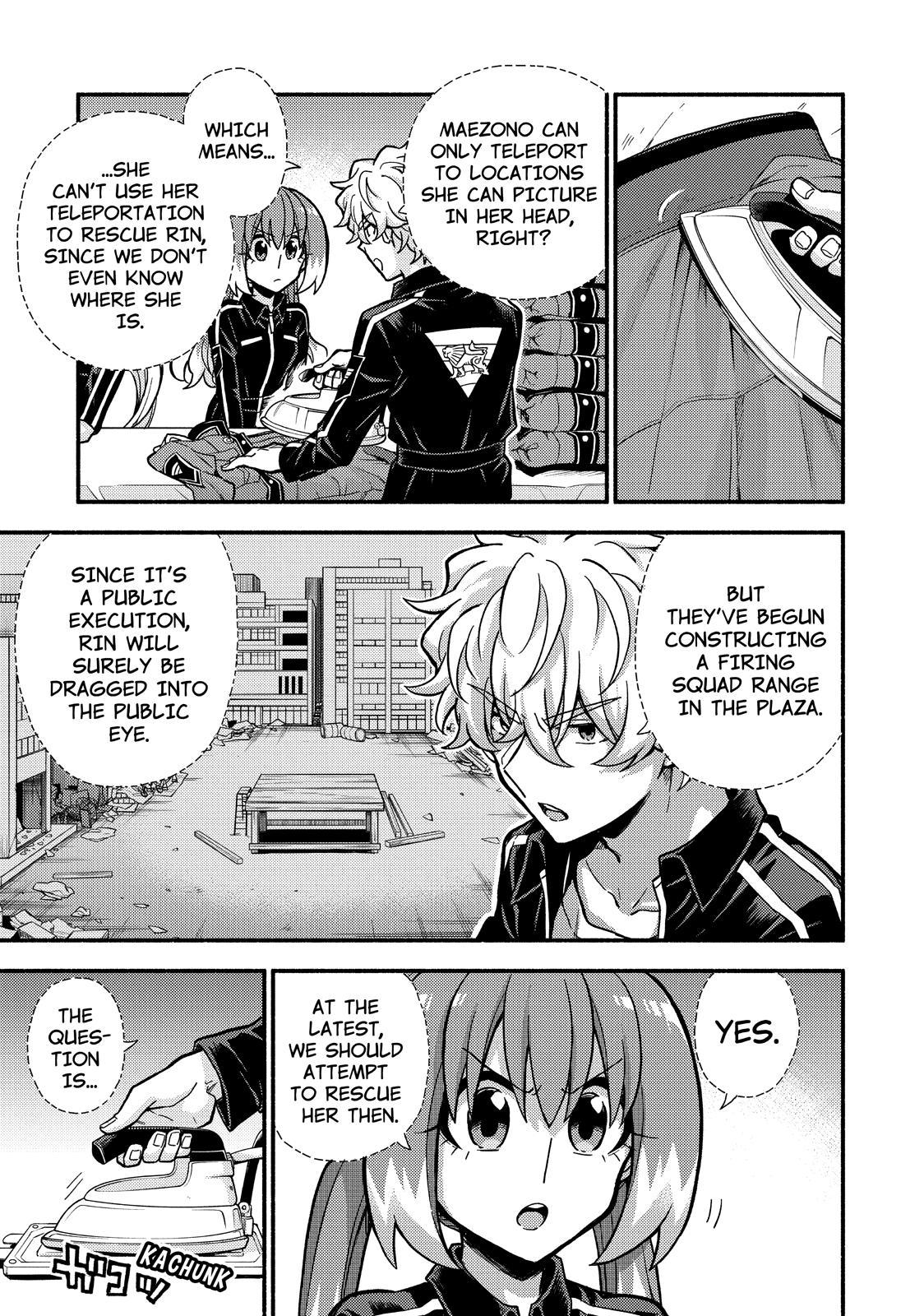 Talentless Nana Chapter 81 14